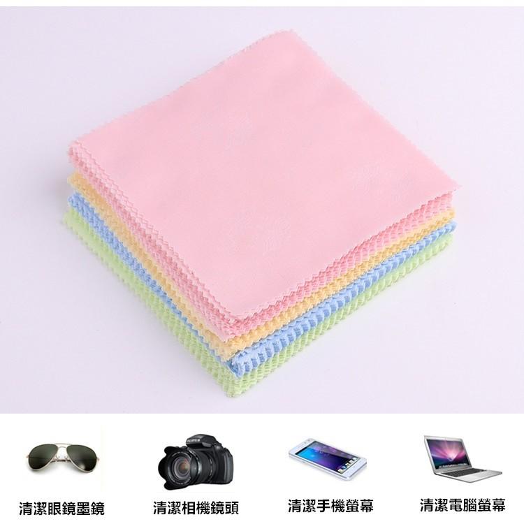 【多功能清潔布】手機螢幕專用清潔布 飾品 相機 手機 清潔布 電腦螢幕 擦拭布 眼鏡布-細節圖2