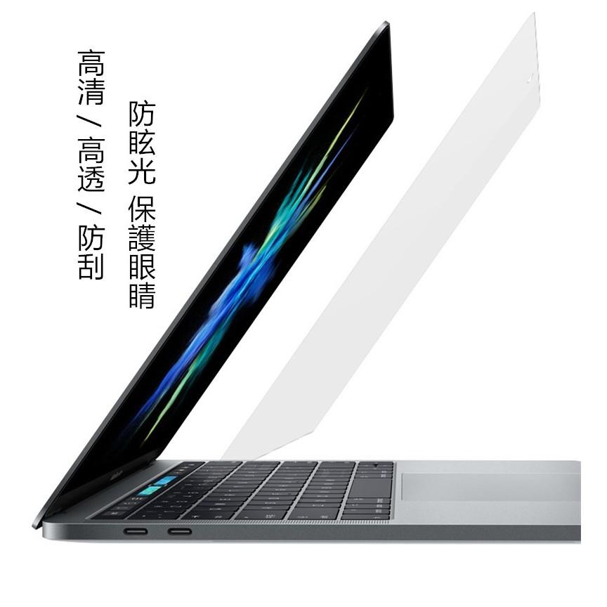 【15.6吋(16:9)】345*194mm 直角邊 通用型 透明 霧面 抗藍光 筆記型 螢幕保護貼 筆電 貼膜 靜電貼-細節圖5