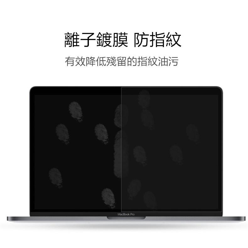 【15.6吋(16:9)】345*194mm 直角邊 通用型 透明 霧面 抗藍光 筆記型 螢幕保護貼 筆電 貼膜 靜電貼-細節圖6