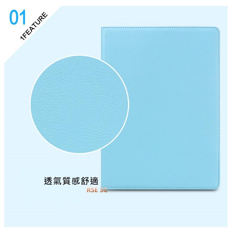 【360度旋轉】適用 蘋果 IPAD PRO 12.9 吋 2015 2017 2021 保護套 皮套 支架 站立 休眠-細節圖4