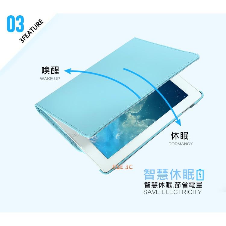 【360度旋轉】適用 蘋果 IPAD PRO 12.9 吋 2015 2017 2021 保護套 皮套 支架 站立 休眠-細節圖5