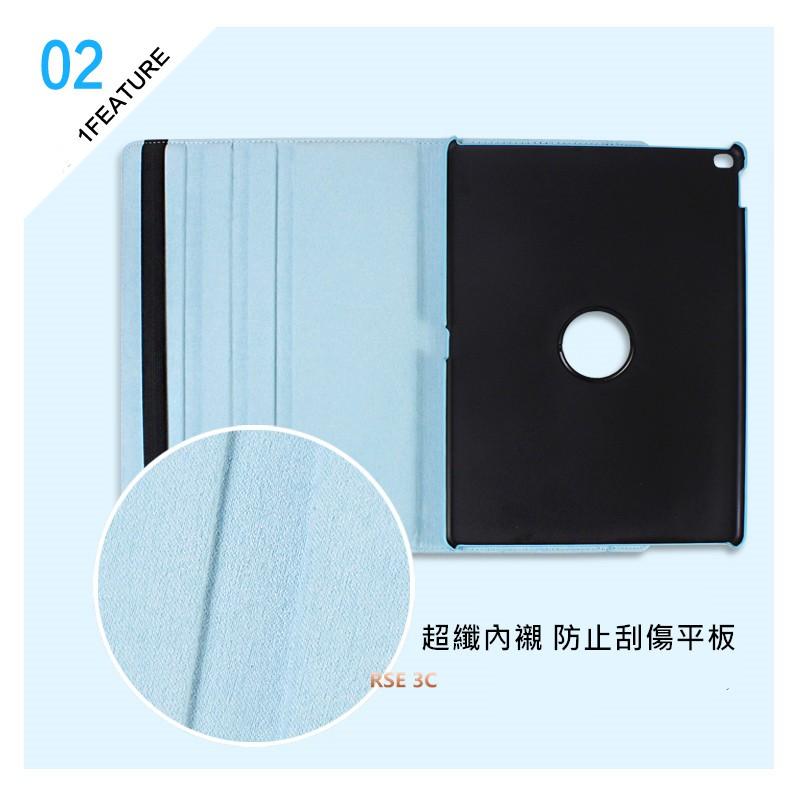 【360度旋轉】適用 蘋果 IPAD PRO 12.9 吋 2015 2017 2021 保護套 皮套 支架 站立 休眠-細節圖6