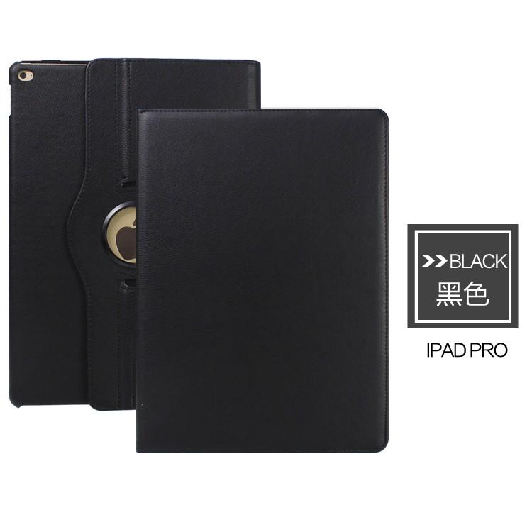 【360度旋轉】適用 蘋果 IPAD PRO 12.9 吋 2015 2017 2021 保護套 皮套 支架 站立 休眠-細節圖7