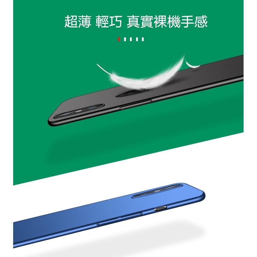 【纖薄手感】適用 蘋果 iPhone X XS MAX 全包保護 PC殼 抗指紋 防摔殼 保護殼 手機殼 磨砂殼-細節圖3