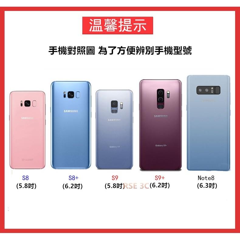 【隱形盾】適用 三星 Galaxy S9｜S9+ 輕薄 透明軟殼 TPU 保護殼 手機殼 手機套 皮套 果凍套 矽膠軟套-細節圖5