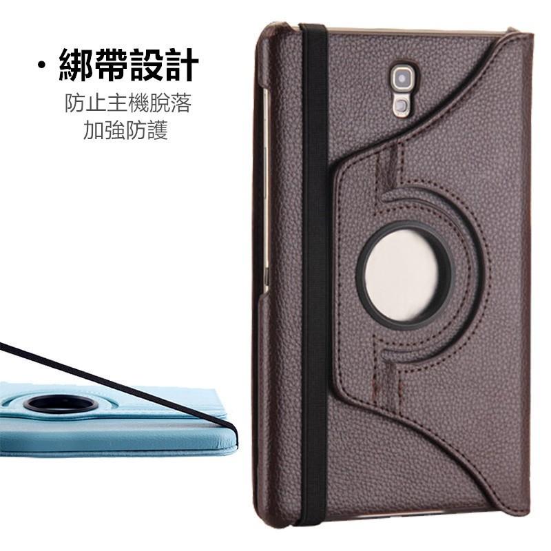 【360度旋轉】高質感 適用 三星 Tab S 8.4 LTE T700 T705Y 保護套 保護殼 皮套 支架 旋轉-細節圖3