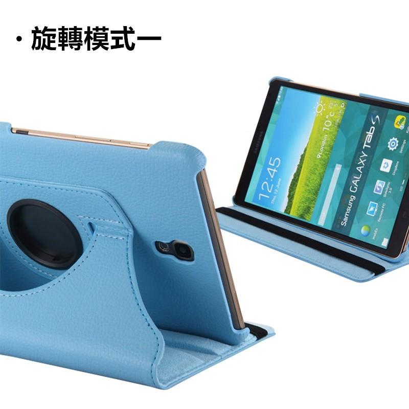 【360度旋轉】高質感 適用 三星 Tab S 8.4 LTE T700 T705Y 保護套 保護殼 皮套 支架 旋轉-細節圖4
