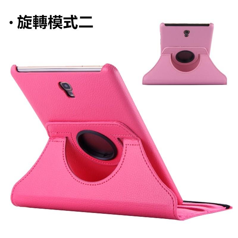 【360度旋轉】高質感 適用 三星 Tab S 8.4 LTE T700 T705Y 保護套 保護殼 皮套 支架 旋轉-細節圖5