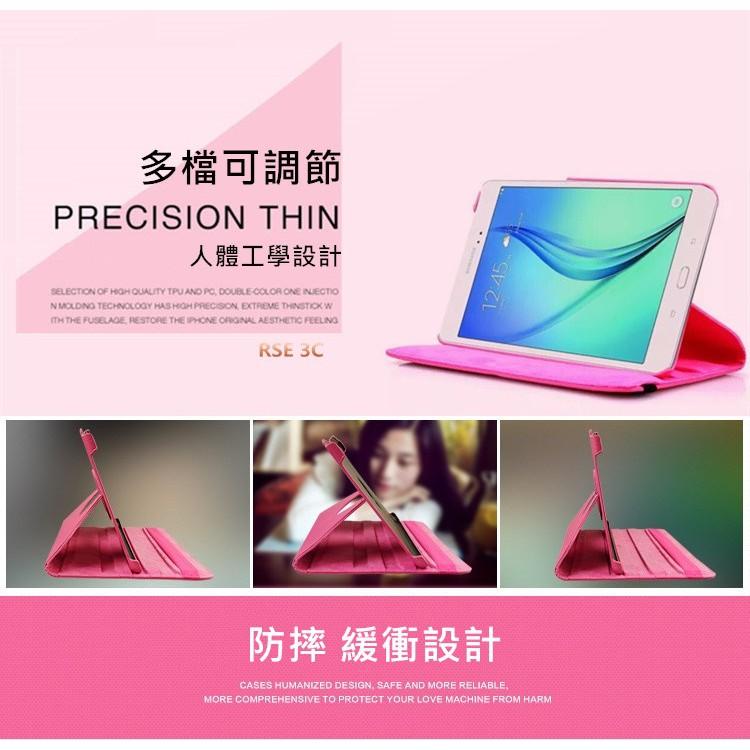 【360度旋轉】高質感 適用 三星 Tab S 8.4 LTE T700 T705Y 保護套 保護殼 皮套 支架 旋轉-細節圖6