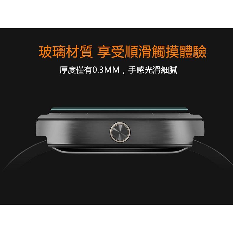 送貼膜神器 GARMIN vivomove vivomove 3 3S HR 鋼化膜 保護貼 貼膜 手錶 鋼化玻璃貼-細節圖3