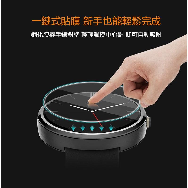 送貼膜神器 GARMIN vivomove vivomove 3 3S HR 鋼化膜 保護貼 貼膜 手錶 鋼化玻璃貼-細節圖4