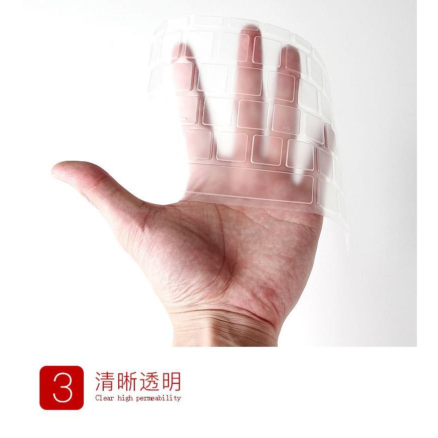 【防塵防水】蘋果 Macbook Pro 13 吋 15 吋 TPU 鍵盤膜 保護套 A1706 A1707 A1708-細節圖4