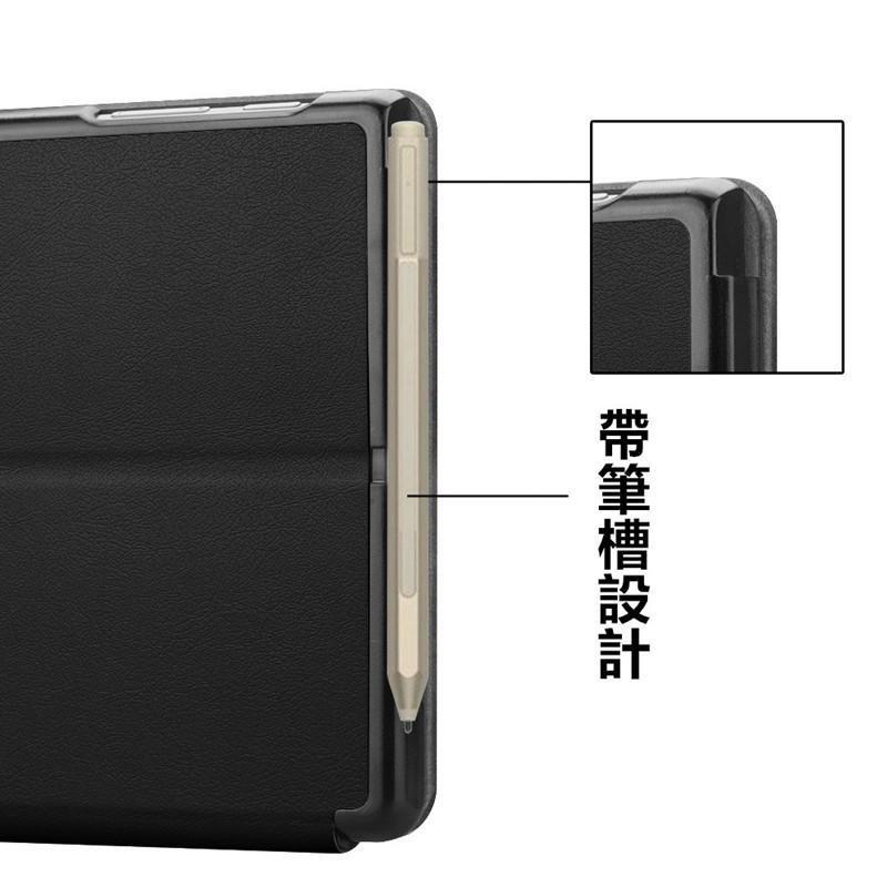 【超薄設計】適用 微軟 Surface Go 2 3 4 Go2 Go3 Go4 可接鍵盤 皮套 保護套 保護殼 可插筆-細節圖7
