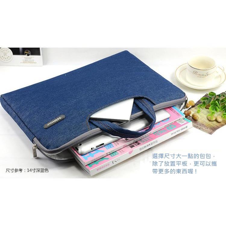 【手提電腦包】13吋 適用 微軟 Surface Pro 6 7 8 Pro 9 置入主機+鍵盤 防震包 筆電 保護套-細節圖4