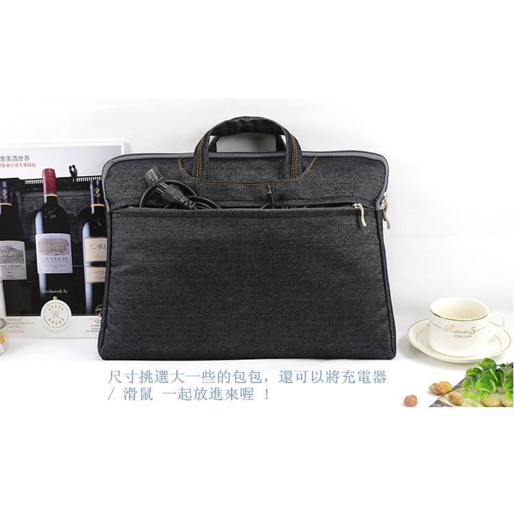 【手提電腦包】13吋 適用 微軟 Surface Pro 6 7 8 Pro 9 置入主機+鍵盤 防震包 筆電 保護套-細節圖5