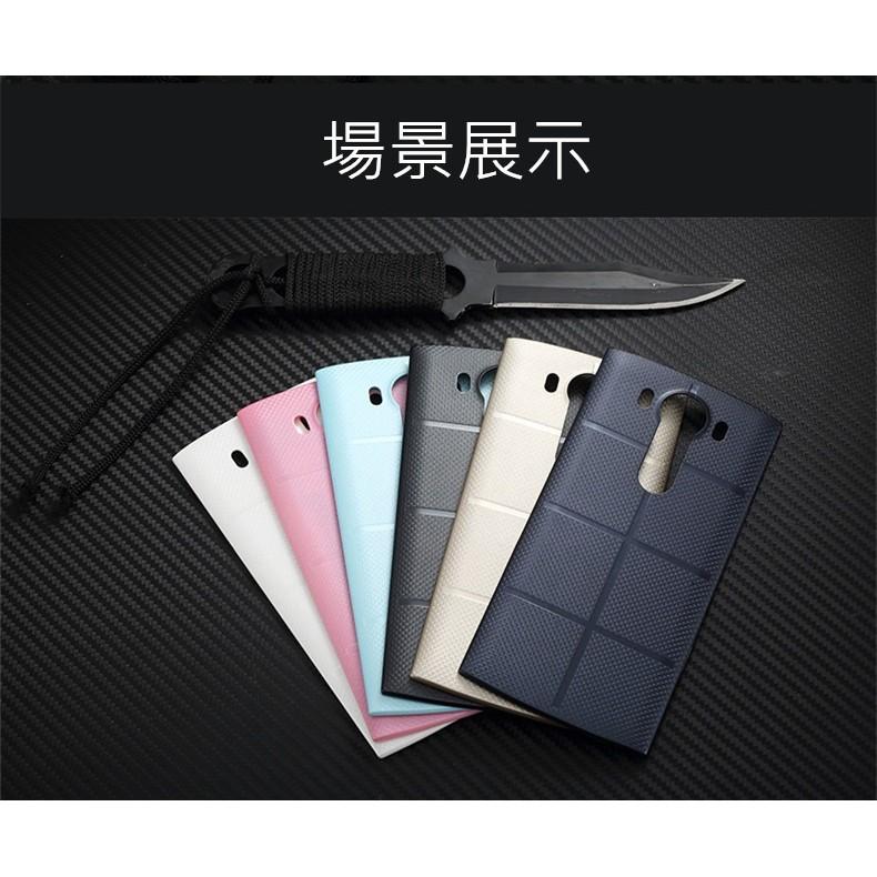 【RSE】韓國版 LG V10 H962 電池蓋 手機保護殼 後蓋 電池蓋 背蓋 皮套 保護套 手機套 菱格紋-細節圖9