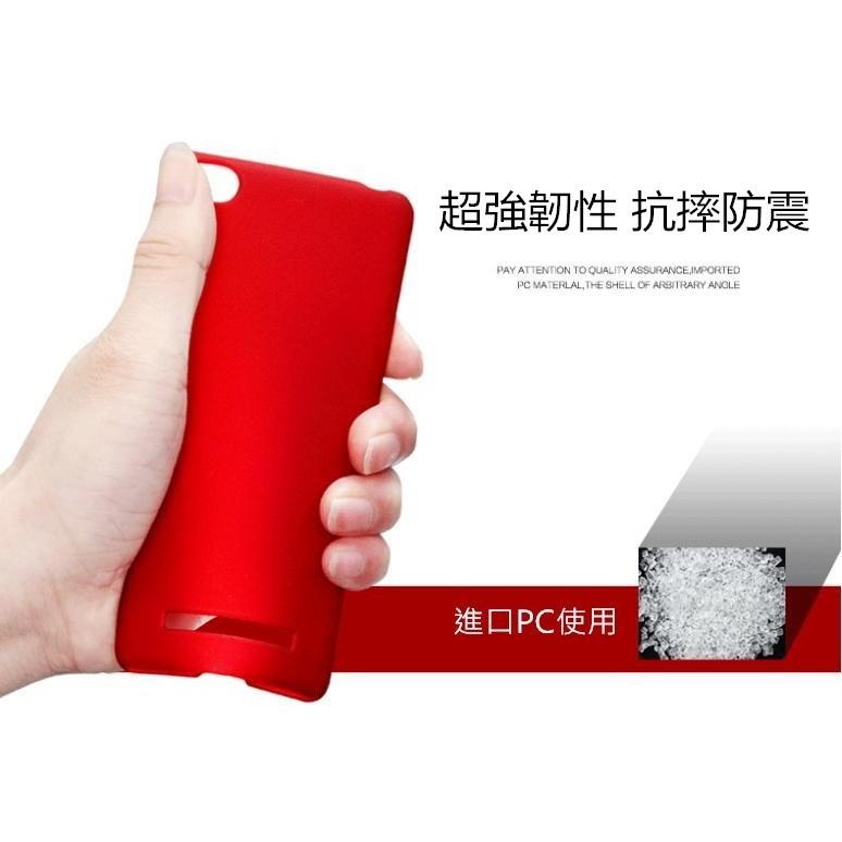 【舒適手感】適用 Sony Xperia X Performance F8132 PC殼 抗指紋 保護殼 手機殼 皮套-細節圖4