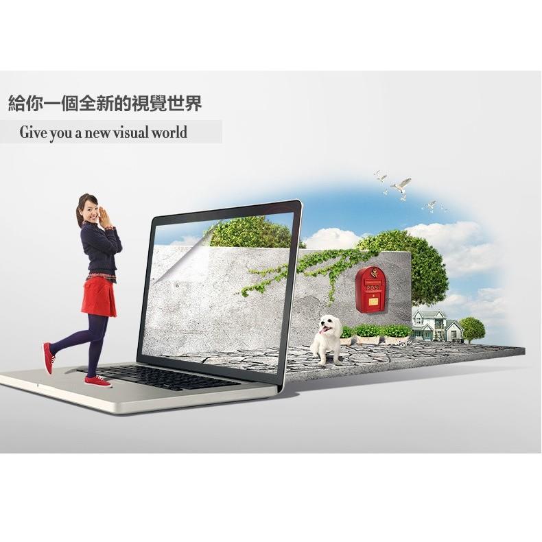 蘋果 MacBook Retina 12吋 2015 2016 透明 亮面 磨砂 霧面 抗藍光 螢幕保護貼 保護膜 貼膜-細節圖8