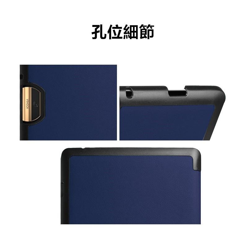【超薄三折】Acer Iconia One 10 B3-A40 休眠 支架 磁扣 磁吸 保護套 保護殼 皮套 卡斯特紋-細節圖3