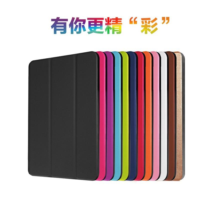 【超薄三折】Acer Iconia One 10 B3-A40 休眠 支架 磁扣 磁吸 保護套 保護殼 皮套 卡斯特紋-細節圖9