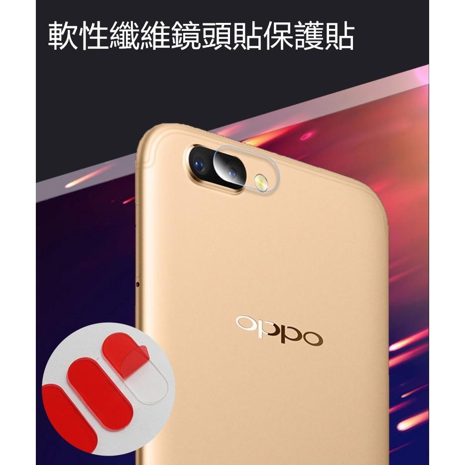 【圓形鏡頭專用】多種尺寸 通用型 玻璃 鏡頭貼 軟性 玻璃貼 柔性 鏡頭保護貼 鋼化膜 保貼 貼膜 萬用型-細節圖7