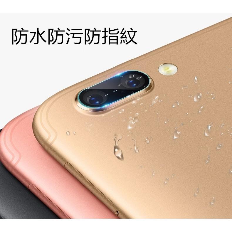 【圓形鏡頭專用】多種尺寸 通用型 玻璃 鏡頭貼 軟性 玻璃貼 柔性 鏡頭保護貼 鋼化膜 保貼 貼膜 萬用型-細節圖8