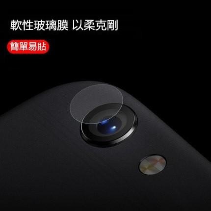 【圓形鏡頭專用】多種尺寸 通用型 玻璃 鏡頭貼 軟性 玻璃貼 柔性 鏡頭保護貼 鋼化膜 保貼 貼膜 萬用型-細節圖3