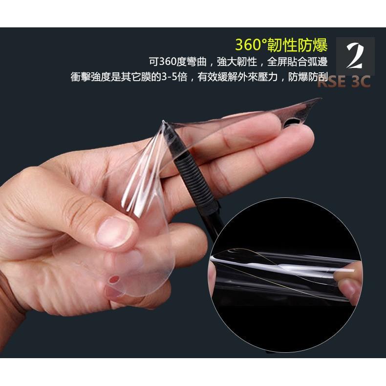 【防爆滿版軟膜】SONY Xperia 1 Xperia1 II 軟式防爆膜 螢幕保護貼 TPU 貼膜 後膜 抗藍光-細節圖3