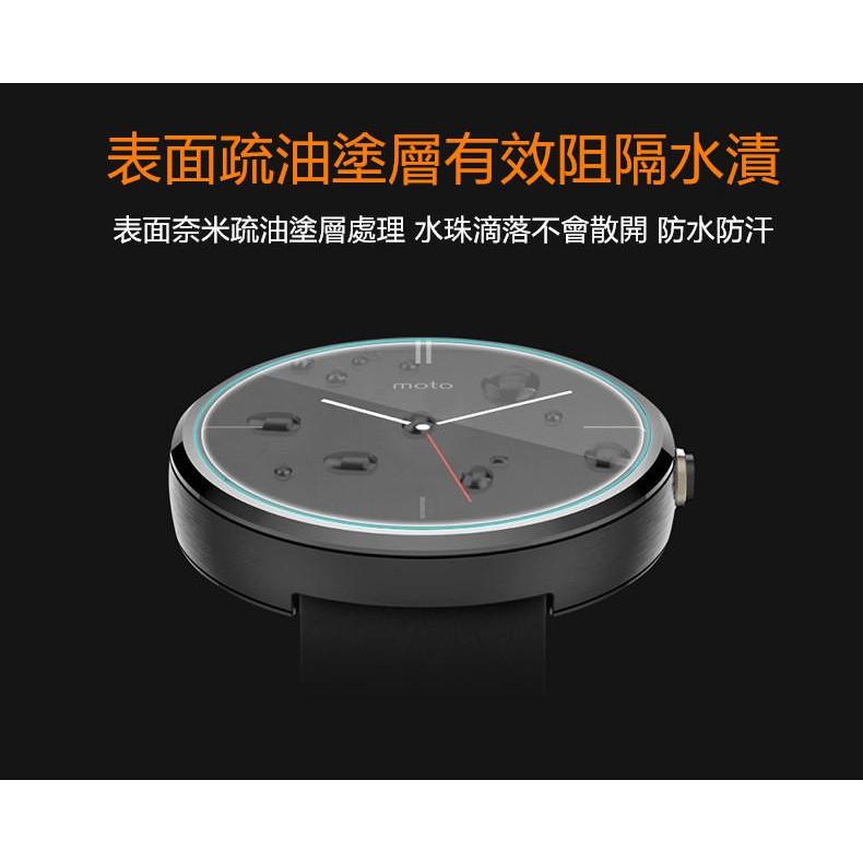 【送貼膜神器】GARMIN Forerunner 245 music 255 手錶玻璃膜 手錶保護貼 貼膜 鋼化玻璃貼-細節圖5