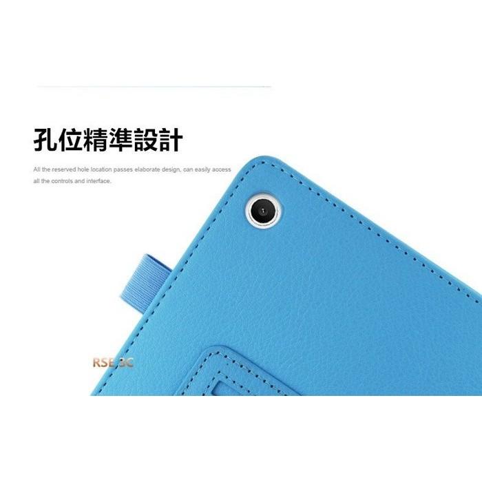 【全面防護】ACER Iconia A1-810 A1-811 支架 皮套 保護殼 保護套 防摔 支架 荔枝紋-細節圖3