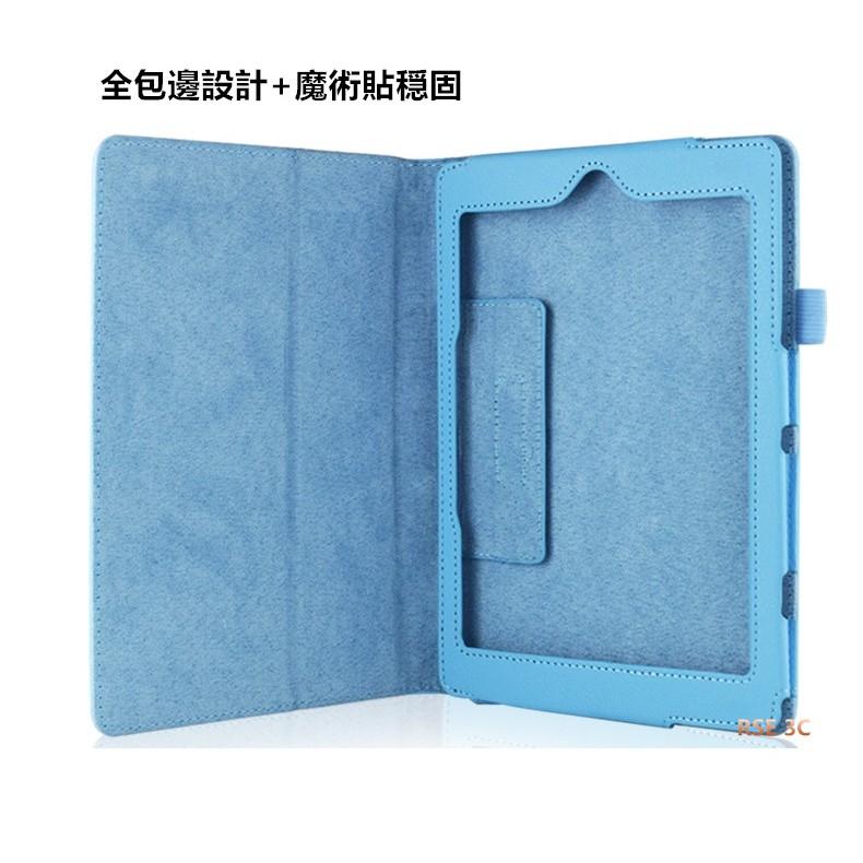 【全面防護】ACER Iconia A1-810 A1-811 支架 皮套 保護殼 保護套 防摔 支架 荔枝紋-細節圖6