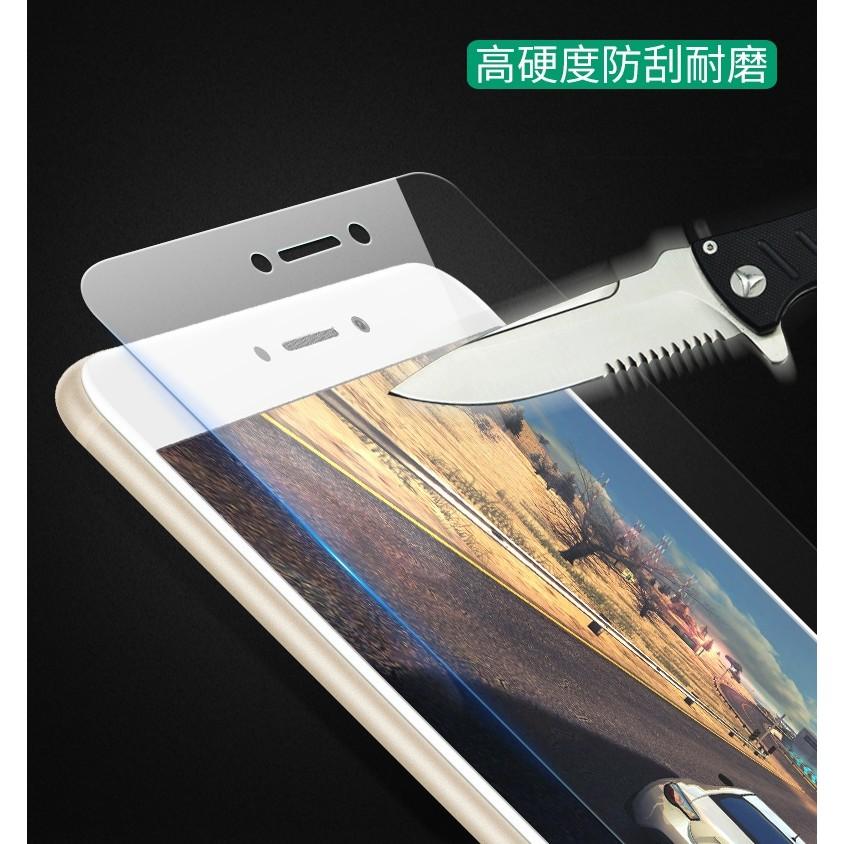 【近滿版】小米 Max / 小米 Max 2 弧邊 鋼化玻璃貼 鋼化膜 玻璃膜 螢幕保護貼 貼膜 保貼 小米Max2-細節圖3