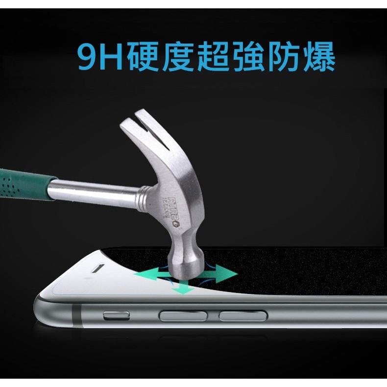 【近滿版】小米 Max / 小米 Max 2 弧邊 鋼化玻璃貼 鋼化膜 玻璃膜 螢幕保護貼 貼膜 保貼 小米Max2-細節圖4