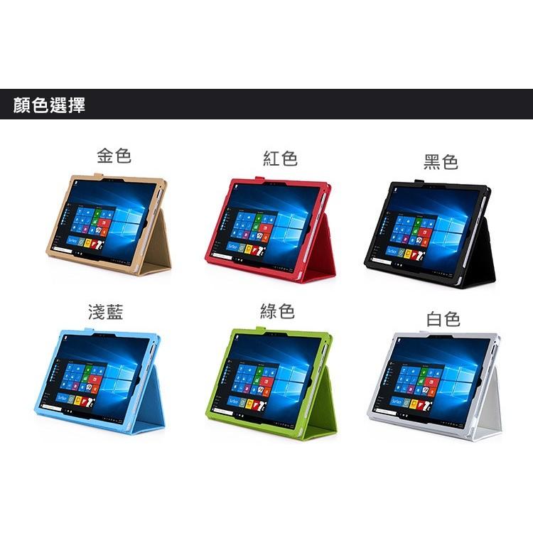 【手托支架鍵盤套】適用 微軟 Surface Pro3 Pro4 Pro5 Pro6 皮套 保護套 殼 電腦包 平板套-細節圖4