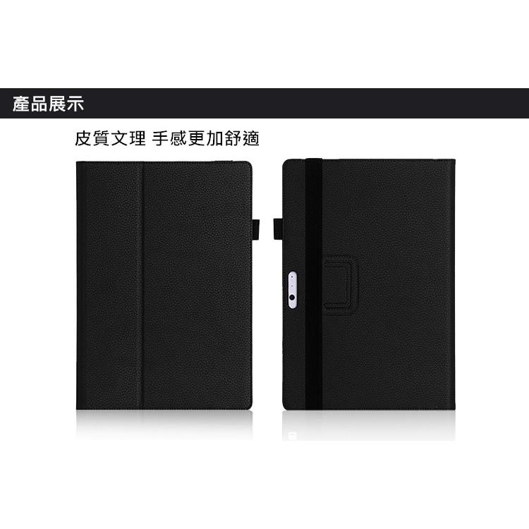 【手托支架鍵盤套】適用 微軟 Surface Pro3 Pro4 Pro5 Pro6 皮套 保護套 殼 電腦包 平板套-細節圖5