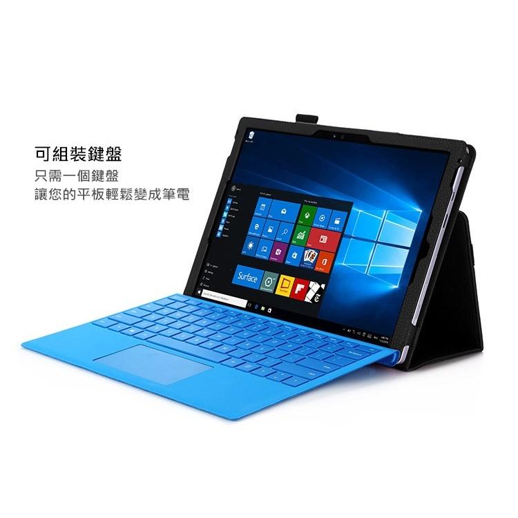 【手托支架鍵盤套】適用 微軟 Surface Pro3 Pro4 Pro5 Pro6 皮套 保護套 殼 電腦包 平板套-細節圖7