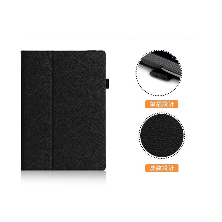 【手托支架鍵盤套】適用 微軟 Surface Pro3 Pro4 Pro5 Pro6 皮套 保護套 殼 電腦包 平板套-細節圖9