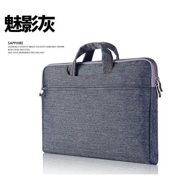 【手提電腦包】13吋 適用 微軟 Surface Pro 3 4 Pro 5 6 置入主機+鍵盤 防震包 筆電 保護套-細節圖8