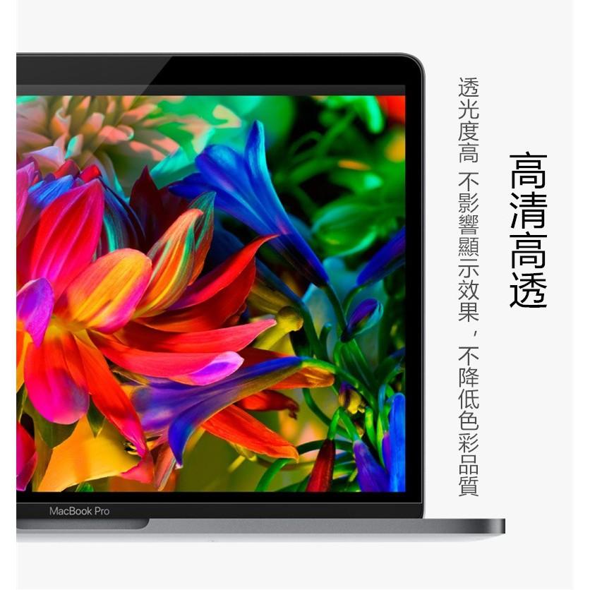 【17吋】通用型 直角邊 透明膜 磨砂膜 亮面 霧面 抗藍光 抗眩光 筆記型 螢幕保護貼 筆電 貼膜 螢幕膜 靜電貼-細節圖8