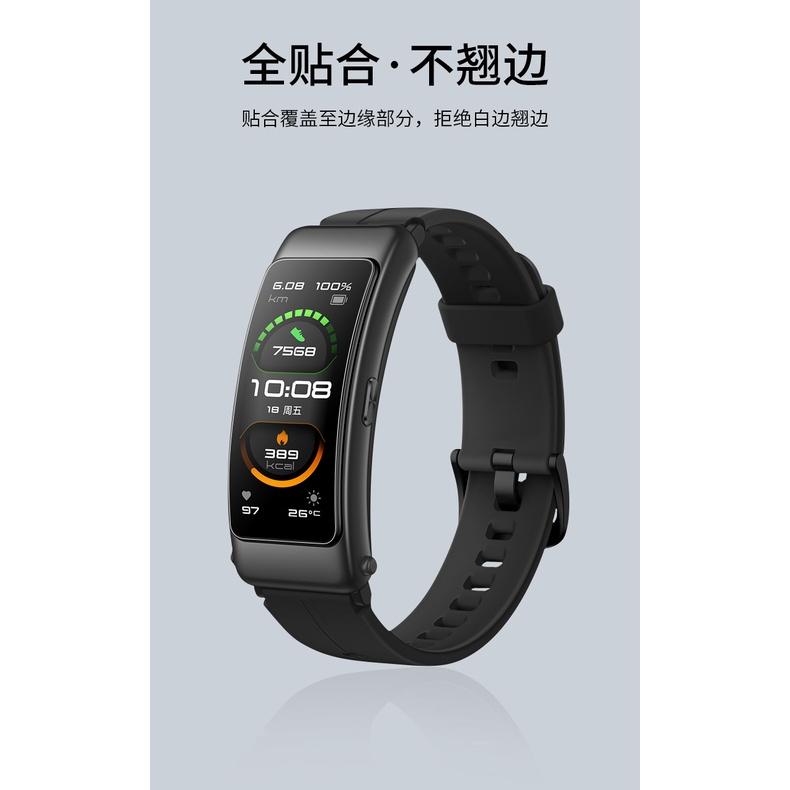 【防爆滿版軟膜】Garmin LILY 亮面 高清 手錶膜 高品質 螢幕 保護貼 保護膜 TPU 貼膜 水凝膜-細節圖3