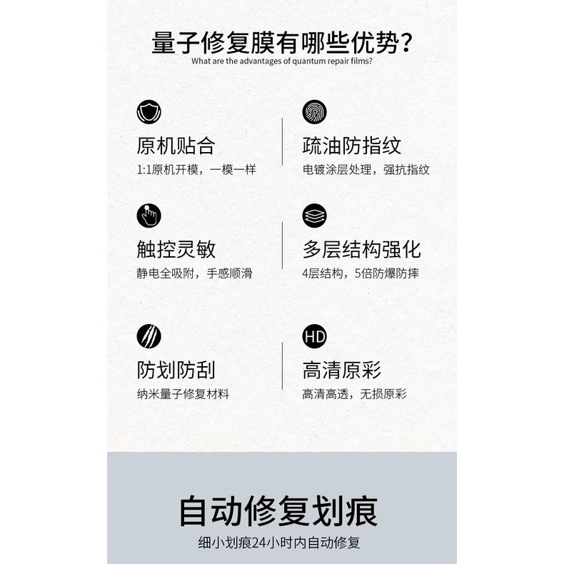 【防爆滿版軟膜】Garmin LILY 亮面 高清 手錶膜 高品質 螢幕 保護貼 保護膜 TPU 貼膜 水凝膜-細節圖5