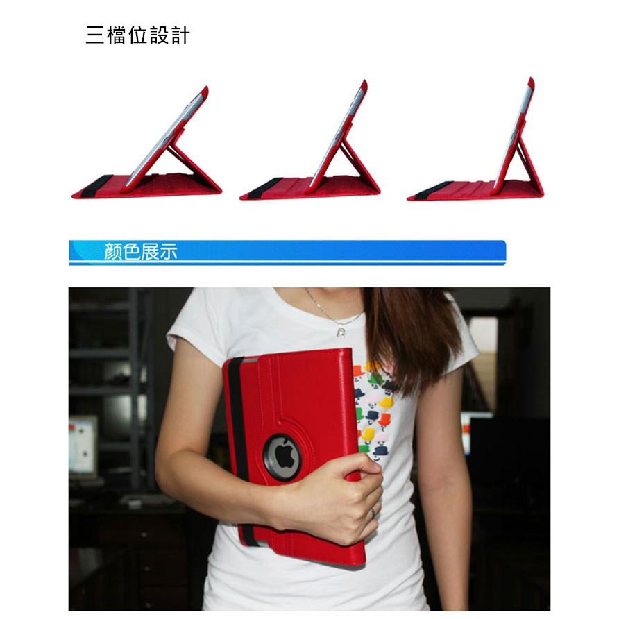 【360度旋轉】適用 蘋果 iPad 10.2 吋 iPad7 iPad8 iPad9 保護套 保護殼 皮套 支架 站立-細節圖2