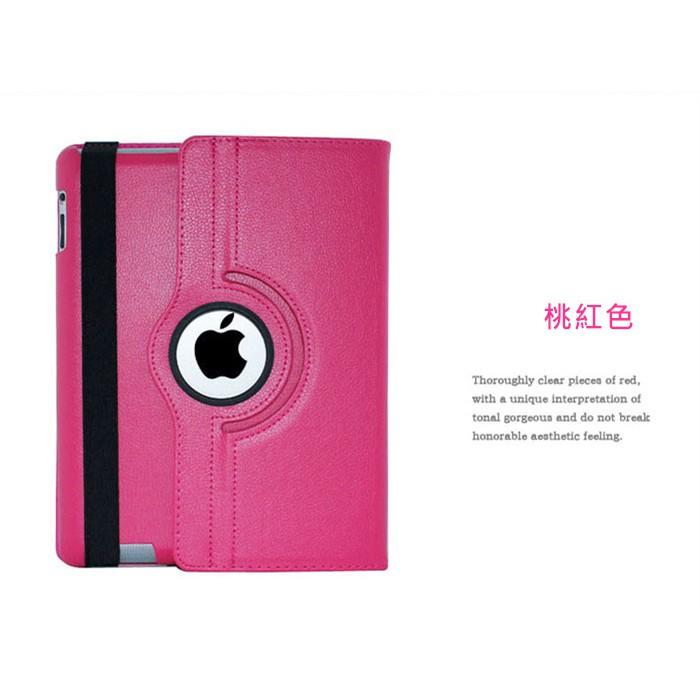 【360度旋轉】適用 蘋果 iPad 10.2 吋 iPad7 iPad8 iPad9 保護套 保護殼 皮套 支架 站立-細節圖7