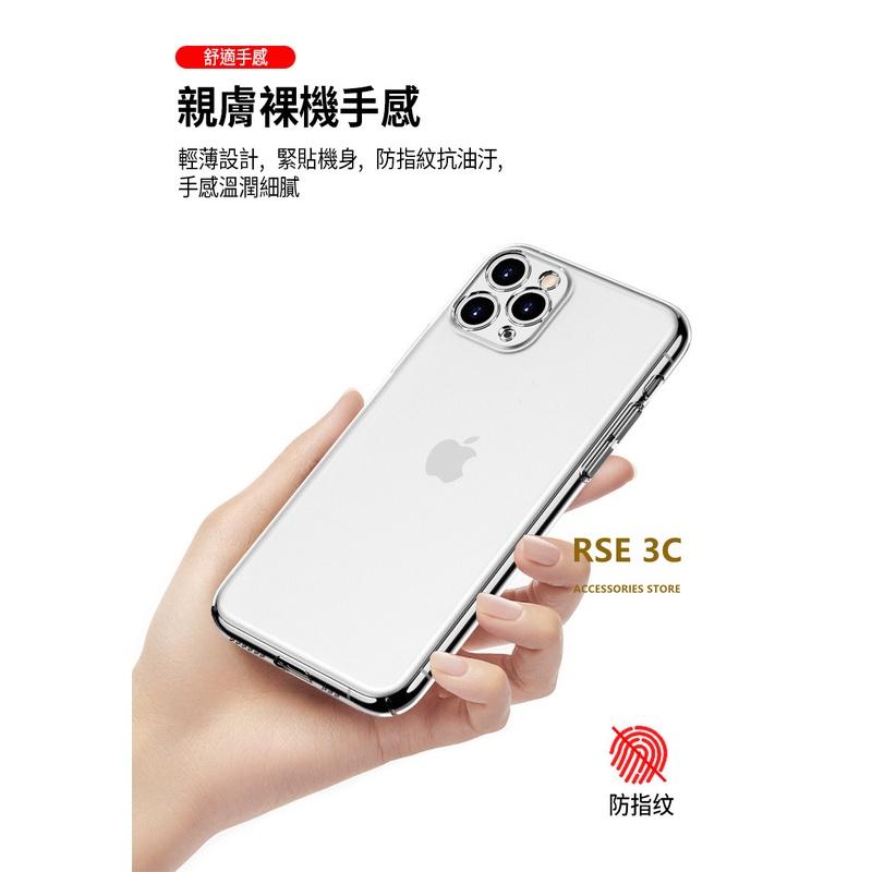 【隱形全包邊】耐磨水晶殼 vivo NEX3 透明硬殼 全包 PC殼 手機殼 保護套 保護殼 皮套 不發黃 NEX 3-細節圖3