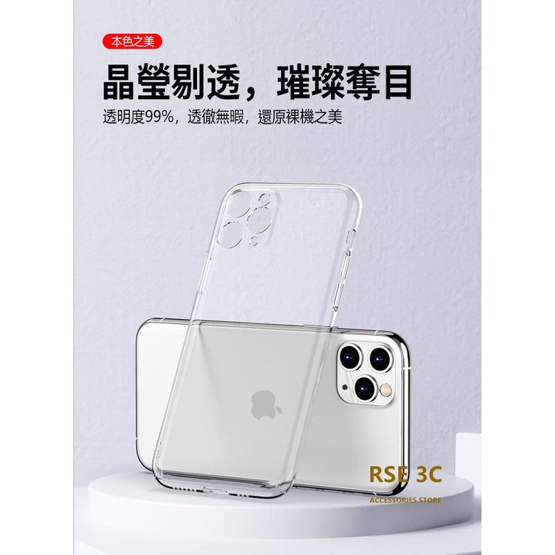 【隱形全包邊】耐磨水晶殼 vivo NEX3 透明硬殼 全包 PC殼 手機殼 保護套 保護殼 皮套 不發黃 NEX 3-細節圖5