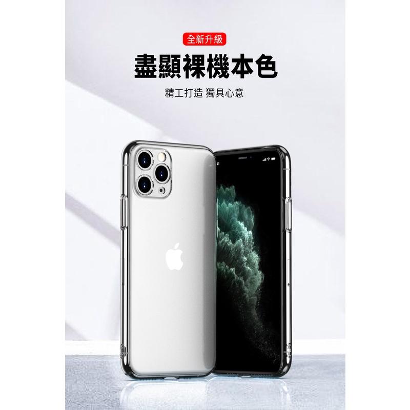 【隱形全包邊】耐磨水晶殼 vivo NEX3 透明硬殼 全包 PC殼 手機殼 保護套 保護殼 皮套 不發黃 NEX 3-細節圖6