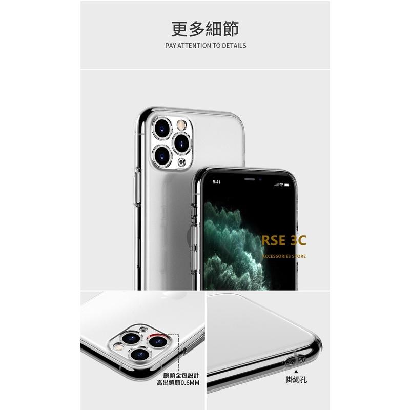【隱形全包邊】耐磨水晶殼 vivo NEX3 透明硬殼 全包 PC殼 手機殼 保護套 保護殼 皮套 不發黃 NEX 3-細節圖9