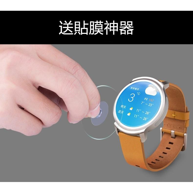 【進口玻璃】Garmin Forerunner 45 45S 55 手錶膜 鋼化玻璃貼 貼膜 鋼化膜 螢幕保護貼 防指紋-細節圖7