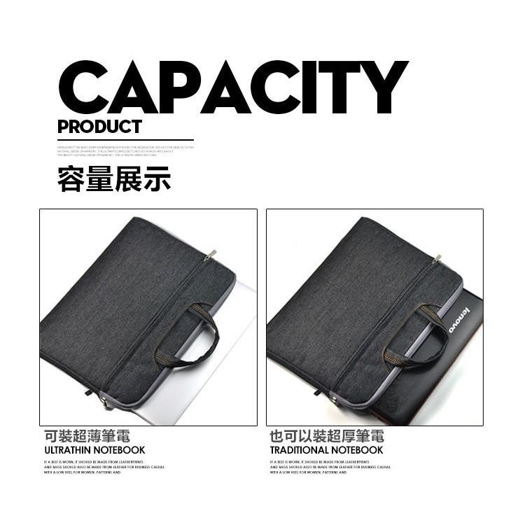 【13吋】適用 蘋果 MacBook Air 13 M1 Pro 13 M1 防震包 手提 筆電包 電腦包 皮套 保護套-細節圖2