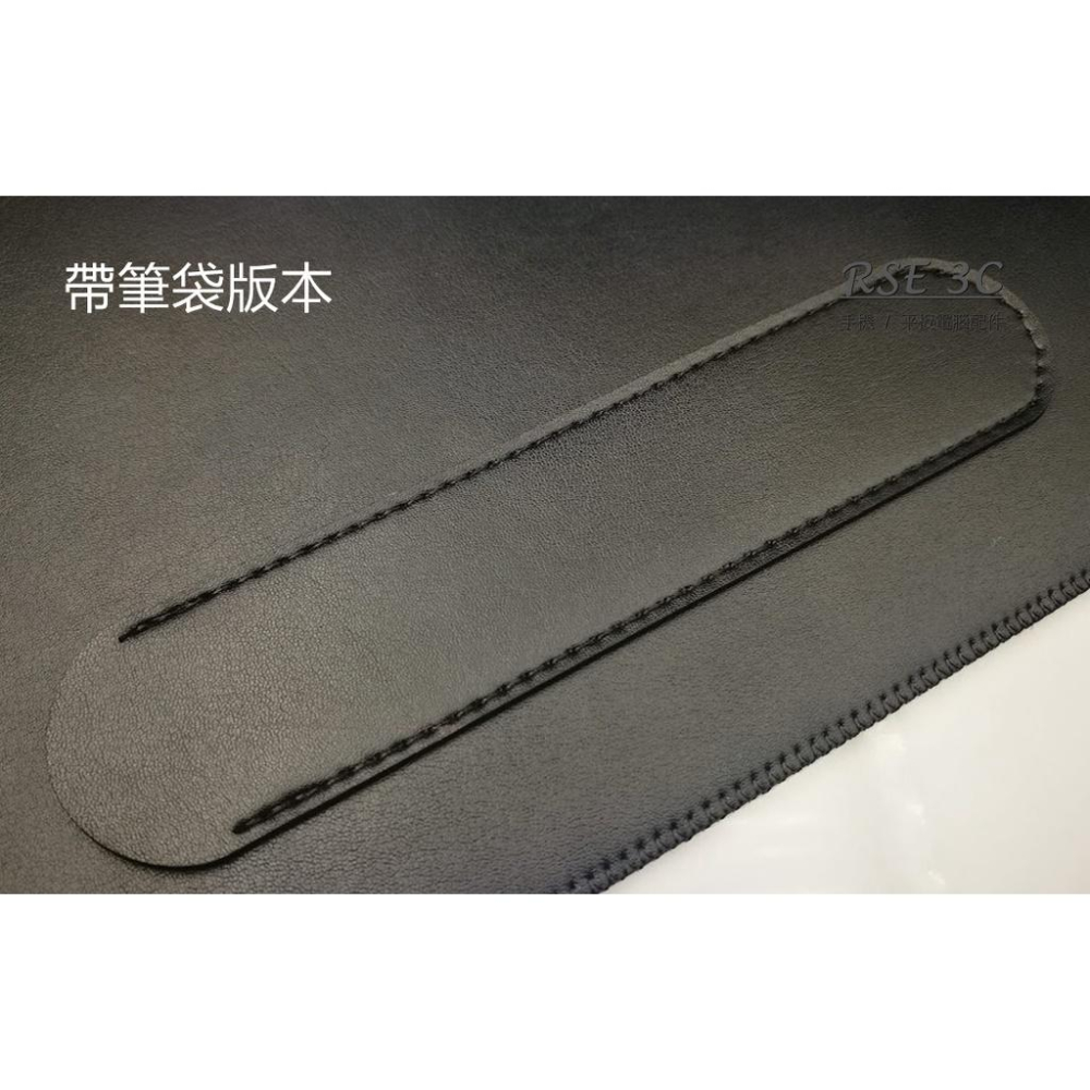 【超纖皮革】適用 iPad 10.2 Air 4 5 iPad Pro 10.5 皮套 電腦包 保護套 內膽包 鍵盤收納-細節圖8